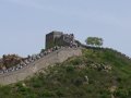 The Great Wall